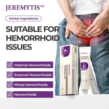 🌿Hemorrhoid Refreshing Soothing Gel🎉