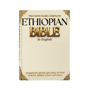 📖 Complete Ethiopian Bible