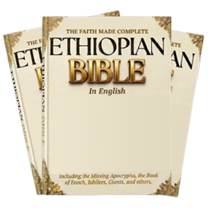 📖 Complete Ethiopian Bible