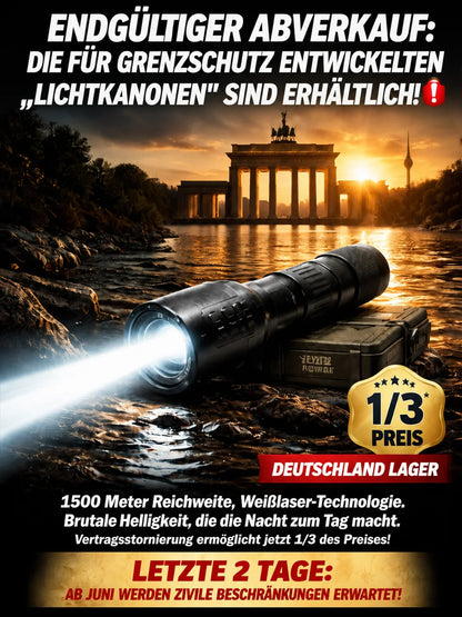 "Tongtianpao" High-Brightness Zoomable White Laser Flashlight