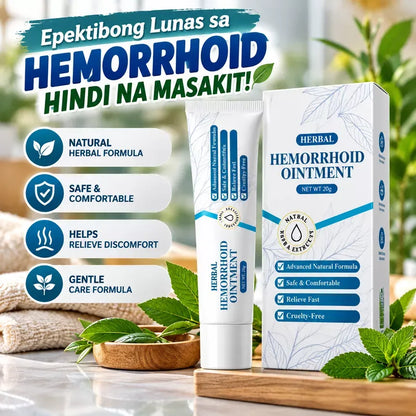 🌿HERBAL HEMORRHOID CREAM